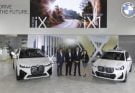 BMW Group kembali Unjuk Gigi Di GIIAS 2024