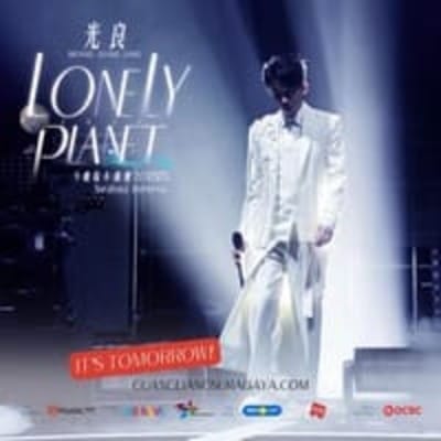Michael Guang Liang Siap Tampil di Surabaya Besok! Minggu, 6 Oktober 2024 di The Westin Surabaya pukul 17.00 WIB