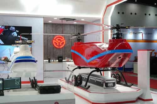 Edrr Indonesia 2025 Hadirkan Inovasi Teknologi Penanggulangan Bencana & Workshop Sistem Peringatan Dini