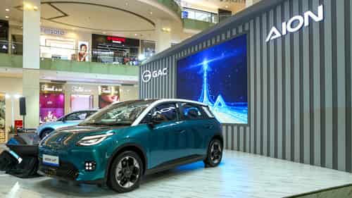 GAC Indonesia Resmi Merilis AION UT, Hadir Dengan Harga Kompetitif dan Garansi Seumur Hidup