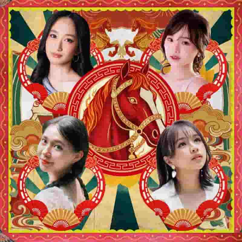 Nadine Abigail, Sheny Liega, Safa Polly, dan Alexandra Jessica Rayakan Imlek Lewat Single "Lampion Menyala"