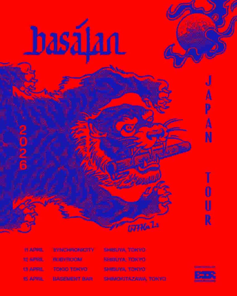 Membawa Bebunyian Priangan Psychedelic Groove ke Panggung Internasional, Basajan Umumkan Pagelaran Japan Tour 2026