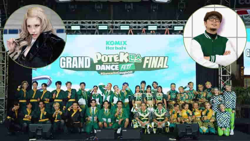 Saatnya Ikuti Gerakan 15 Menit Dance Bebas Batuk di POTEK Dance Fest 2026 : Ajang Kompetisi Dance Paling Bergengsi di Indonesia!