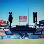 Kemitraan Bersejarah, UNIQLO Kini Hadir di Stadion Los Angeles Dodgers