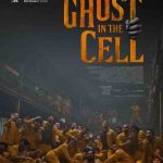 Ghost In The Cell Menang Best Picture di Fantastic Fest 2026 & Bersiap Tayang di Bioskop Amerika Serikat