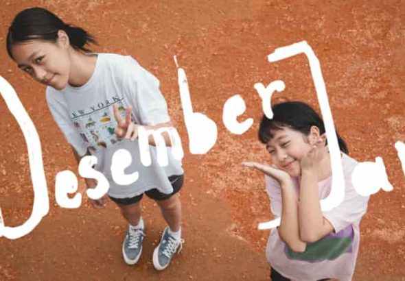 Film “Desember Jani” Merilis Teaser Trailer dan Music Video OST