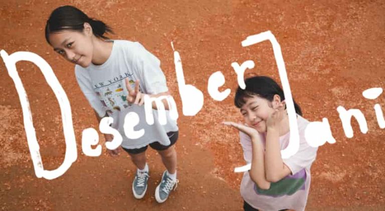 Film “Desember Jani” Merilis Teaser Trailer dan Music Video OST