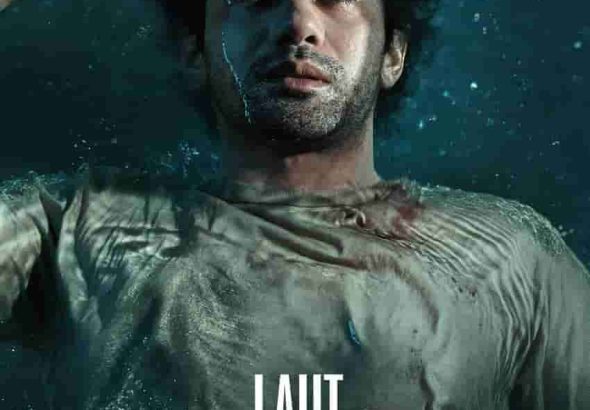 Film "Laut Bercerita" Terplih jadi Film Penutup Jakarta Film Week 2026