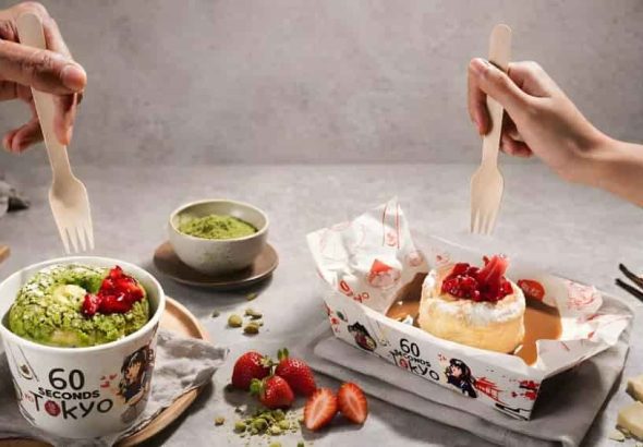 Ketika 60 Seconds to Tokyo menjadi Bagian dari Archipelago Global Flavours Series