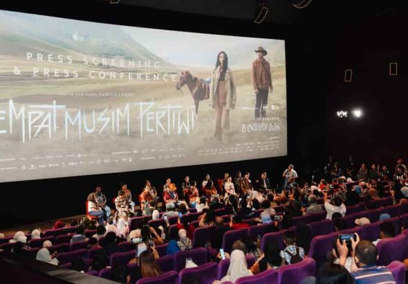 Pertiwi Pulang: Gala Premiere Empat Musim Pertiwi Hadirkan Misteri dan Emosi